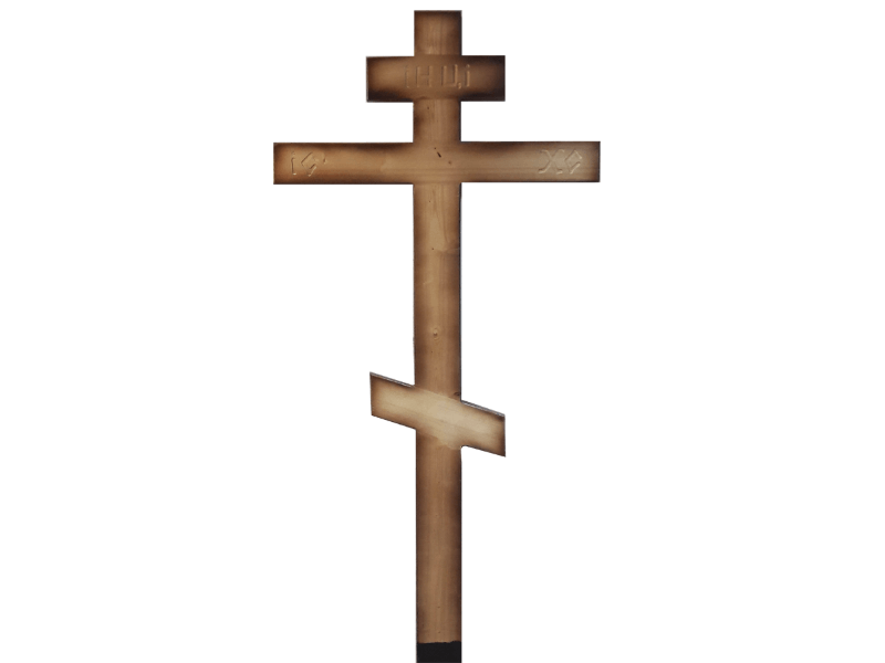 Крест сосновый “Светлый”